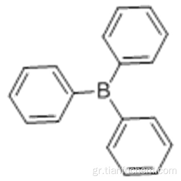 Βοράνιο, τριφαινύλιο CAS 960-71-4